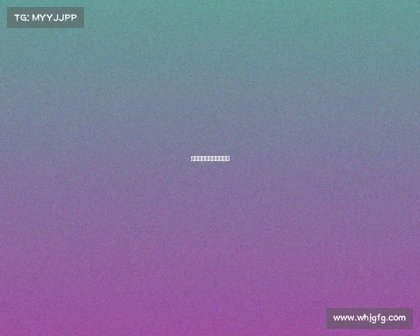 高尔夫美巡赛每年多少场