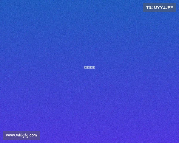 鲁能潍坊杯比分