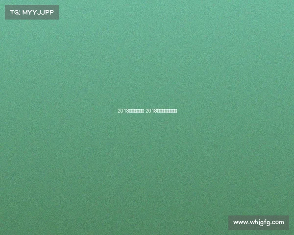 2018少儿散打赛事-2018年青少年散打比赛 2018少儿散打赛事-2018年青少年散打比赛