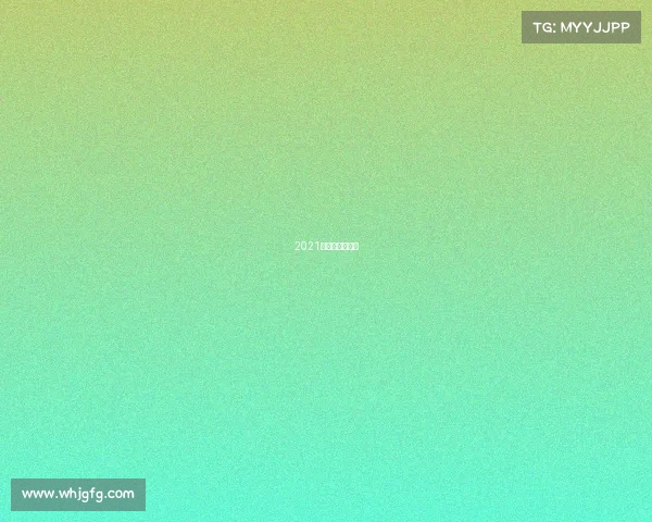 2021年包头国际赛事