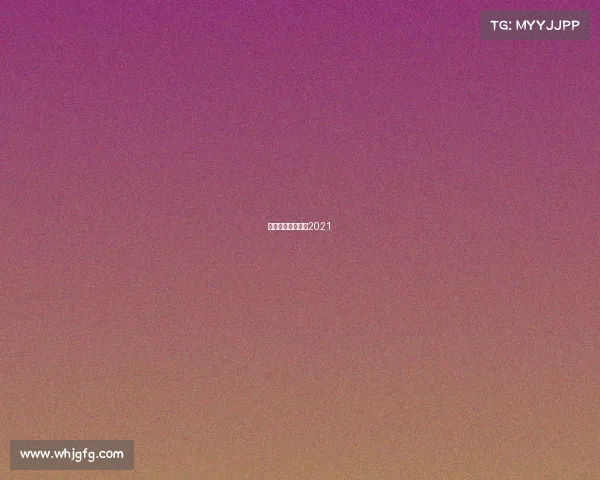 乒乓球直通赛直播2021