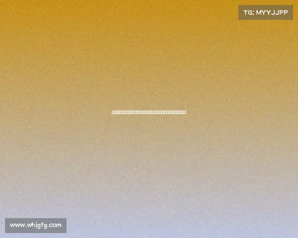 亚锦赛赛事激战正酣高潮迭起中国队表现惊艳世界排名变动深度解析