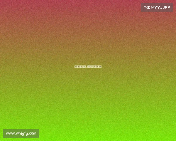 国际象棋最高赛事,国际象棋比赛排名规则