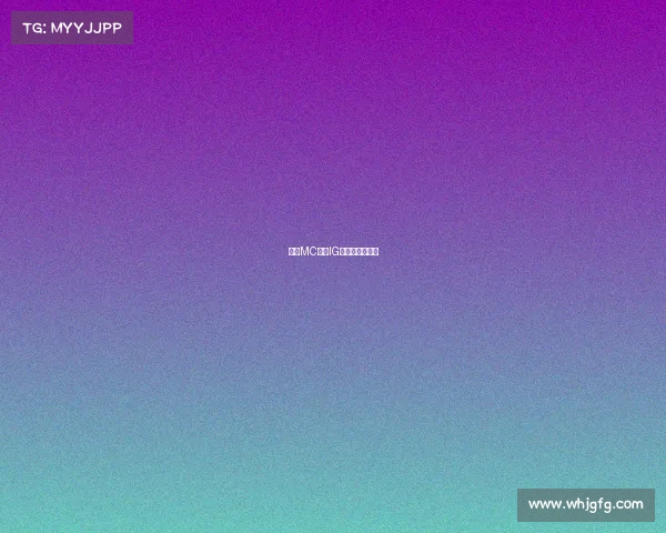 王牌MC登场IG赛场的灵魂音柱 王牌MC登场IG赛场的灵魂音柱