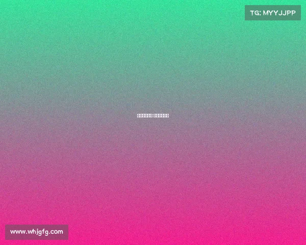 电子竞技之王 小说免费阅读