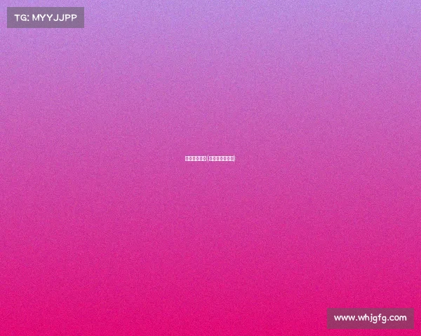 电子竞技天真(电子竞技天花板)