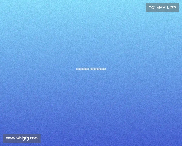 四川电子竞技官网(四川电子竞技官网网址)